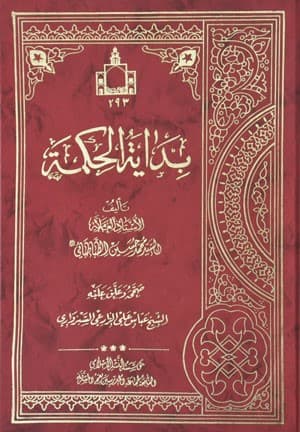 book image